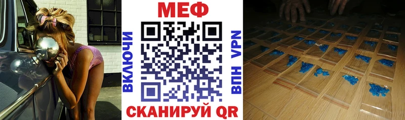 MDMA Подольск
