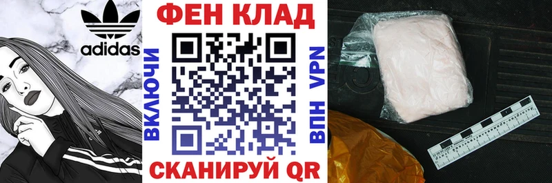 mega сайт  хочу наркоту  Подольск  Амфетамин VHQ 