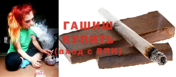mdma Горнозаводск