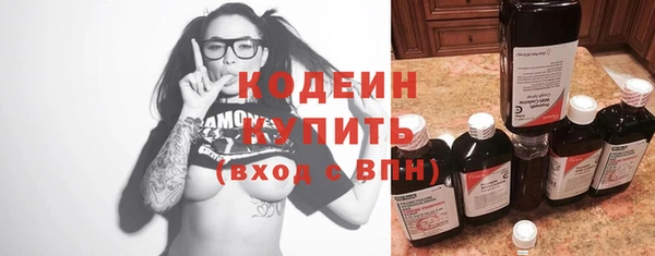 кокаин Сясьстрой