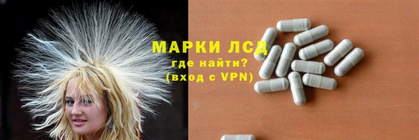 mdma Горнозаводск