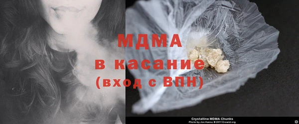 таблы Горно-Алтайск