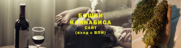 таблы Горно-Алтайск