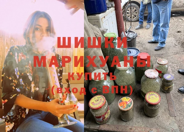 mdma Горнозаводск