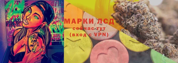 mdma Горнозаводск