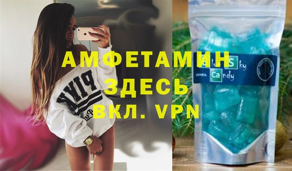 кокаин Сясьстрой