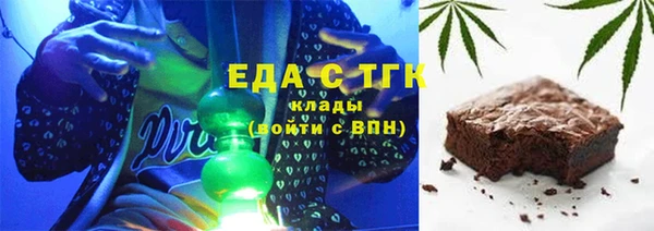 mdma Горнозаводск