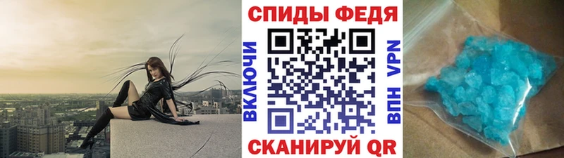 даркнет сайт  Подольск  Метамфетамин Methamphetamine 