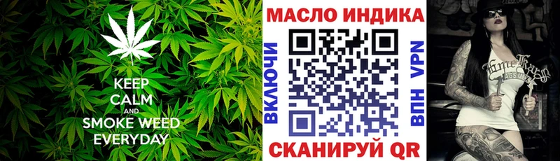 Дистиллят ТГК вейп с тгк  Подольск 